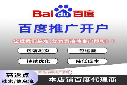 实战案例分享：SEO与SEM优化助力企业拓展市场