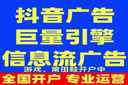信息流大师案例：跨界合作，实现品牌共赢